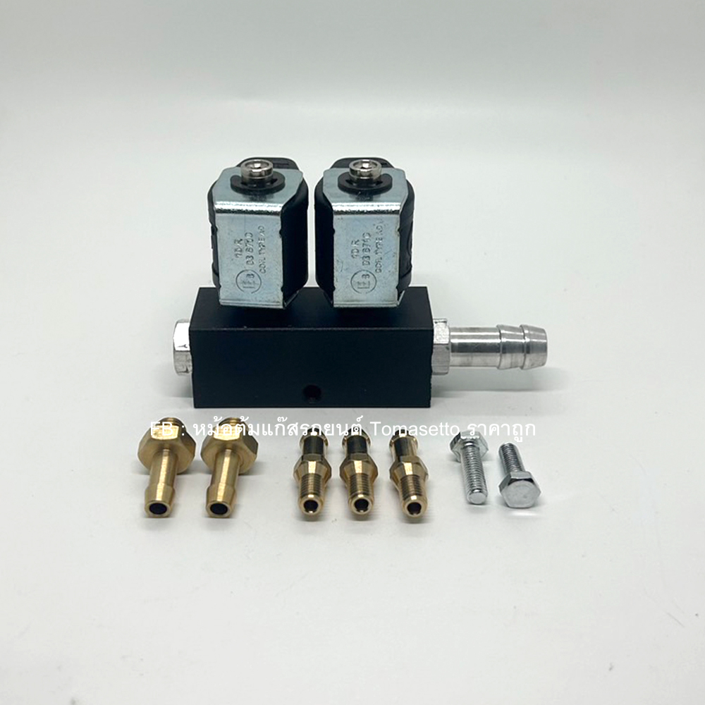 รางหัวฉีด Rail (Rail injector 3 โอห์ม) 2 สูบ