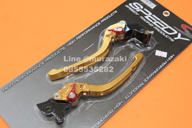 มือเบรค-ครัช ปรับ6ระดับ พับได้ SPEEDY M-SLAZ NEW R15 ราคา750