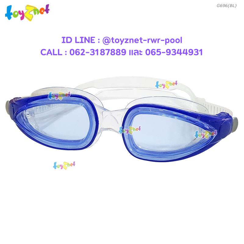 Goggle Blue no.G696