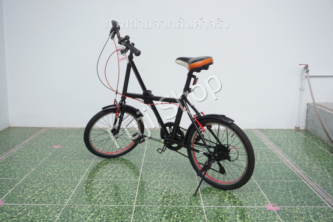 จักรยานพับได้ญี่ปุ่น - ล้อ 20 นิ้ว - มีเกียร์ - สีดำ [จักรยานมือสอง]