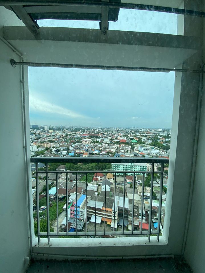 แอสปาย งามวงศ์วาน - ASPIRE NGAMWONGWAN