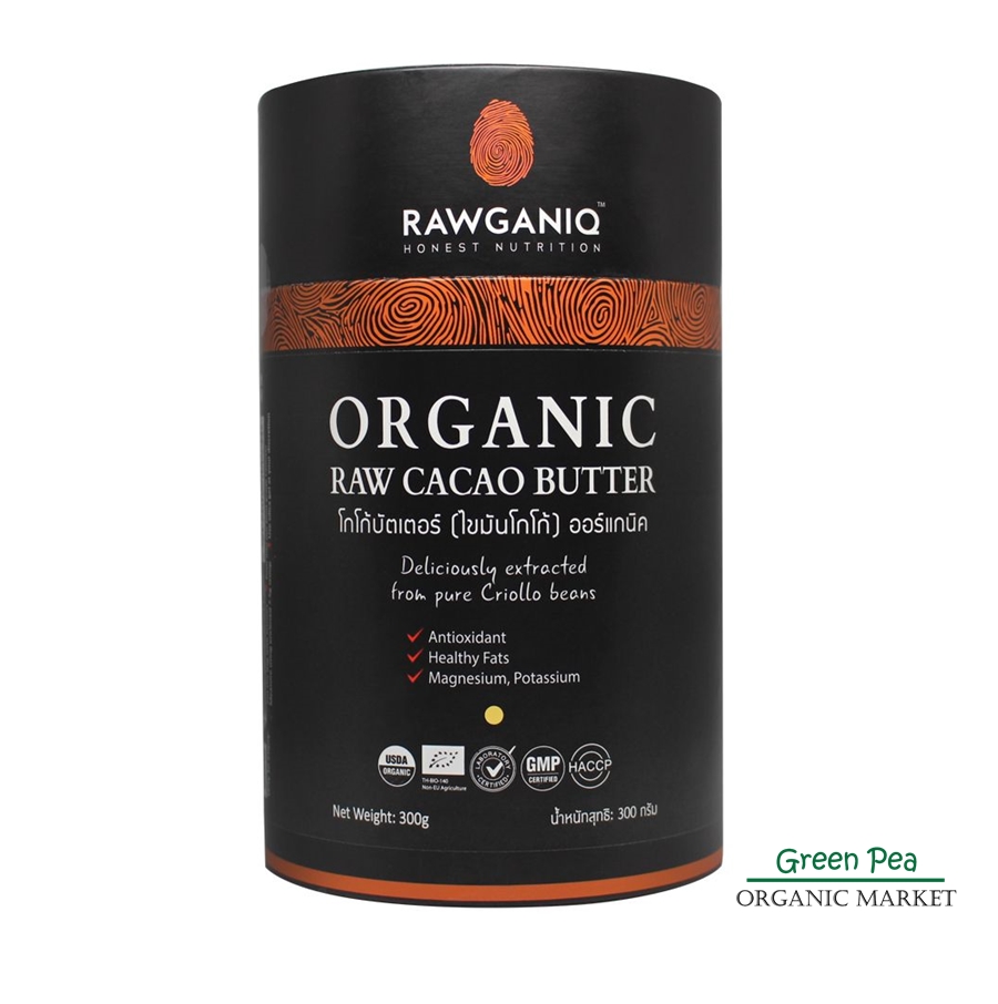 RAWGANIQ โกโก้บัตเตอร์ (ไขมันโกโก้) ออร์แกนิค นำเข้าเกรดA 300g Organic Raw Cacao Butter