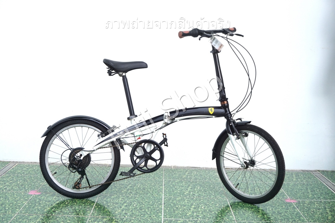 จักรยานพับได้ญี่ปุ่น - ล้อ 20 นิ้ว - มีเกียร์ - Ferrari - สีดำ [จักรยานมือสอง]