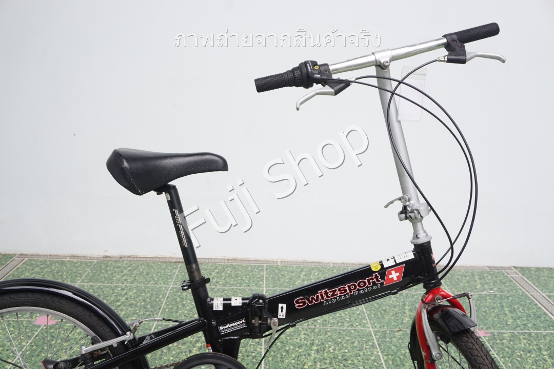 จักรยานพับได้ญี่ปุ่น - ล้อ 20 นิ้ว - มีเกียร์ - อลูมิเนียม - Switzsport - สีดำ [จักรยานมือสอง]