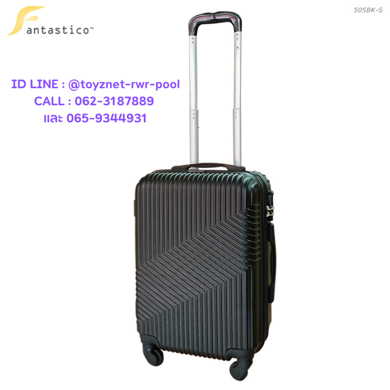 Fantastico Robin Suitcase 20in (51cm.) Black no.505BK-S