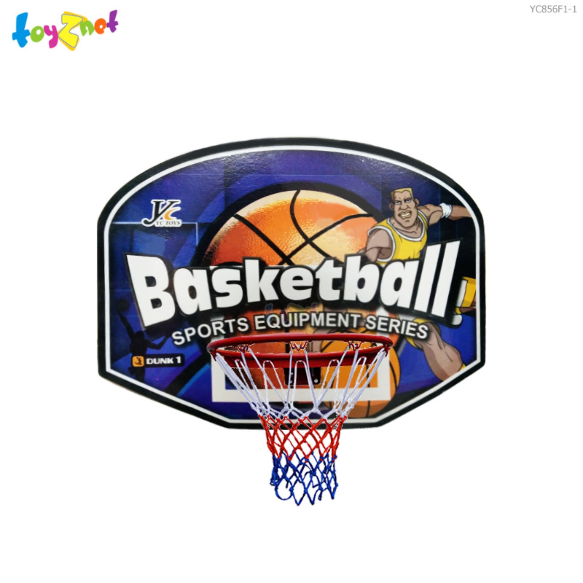 Toyznet Basketball Game no.YC856F1-1