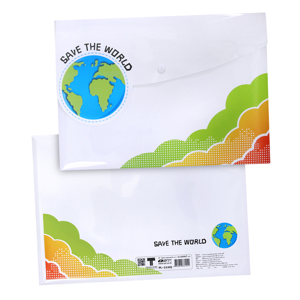 ซองกระดุม A4 แนวนอน Save the World PL-228Q