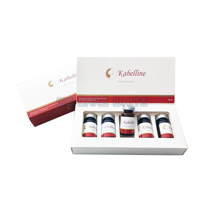 カベリン Kabelline Contouring Serum 8ml×2本 Kabelline