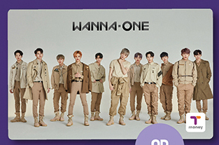 [PRE-ORDER] WANNA ONE - Wanna One Zero Base Block (แถม T-Money จาก Gmarket มีให้เลือก 2 แบบ)