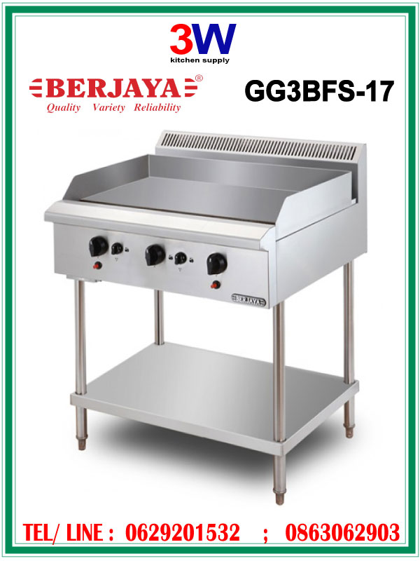 GG3BFS-17 BERJAYA STAINLESS STEEL GAS GRIDDLE เตาย่างสเต็ก หน้าเรียบ
