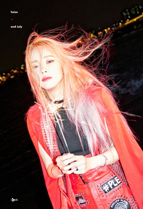 [PRE-ORDER] HEIZE - 1st Mini Album "AND JULY"