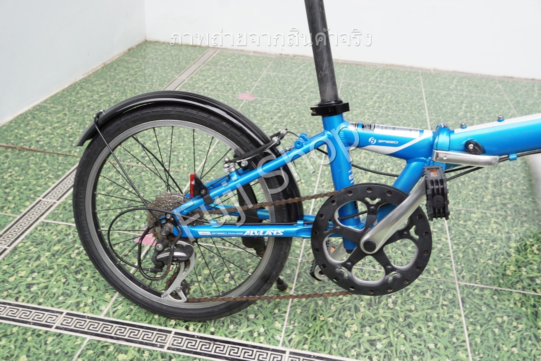 จักรยานพับได้ญี่ปุ่น - ล้อ 20 นิ้ว - มีเกียร์ - อลูมิเนียม - Alvlays - สีฟ้า [จักรยานมือสอง]