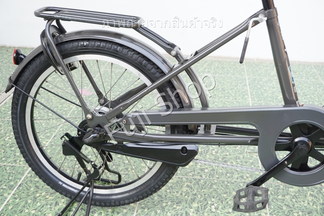 จักรยานแม่บ้าน Cargo ญี่ปุ่น - ล้อ 20x2.125 - เกียร์ดุม 3 สปีด - ไฟหน้าอัตโนมัติ - Bridgestone Bikke 2 - สีเทา [จักรยานมือสอง]