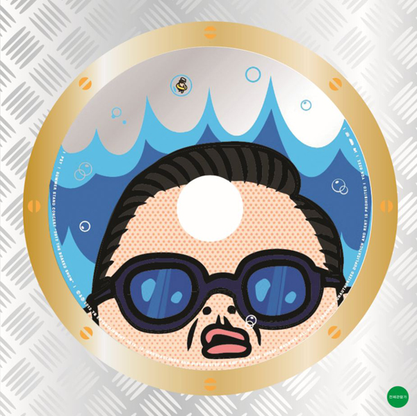 [PRE-ORDER] Psy Summer Stand Concert "2012 The Water Show" (DVD)