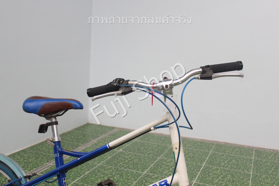 จักรยานญี่ปุ่น - ล้อ 20 นิ้ว - มีเกียร์ - อลูมิเนียม - SAAB - สีน้ำเงิน [จักรยานมือสอง]