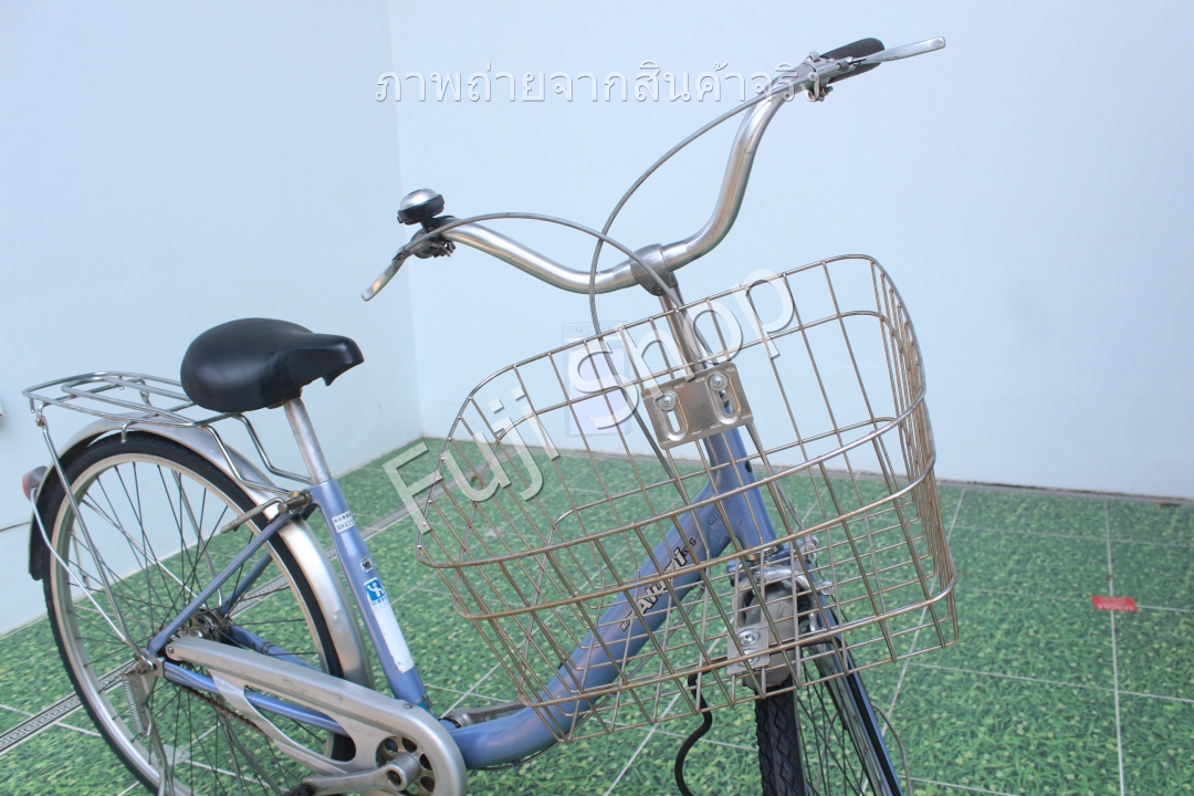 จักรยานแม่บ้านญี่ปุ่น - ล้อ 26 นิ้ว - ไม่มีเกียร์ - อลูมิเนียม - Miyata - สีม่วง [จักรยานมือสอง]