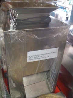 เครื่องหั่นเนื้อ สแตนเลส 2ช่อง ขนาด 3.5มม. และ 5.0มม.