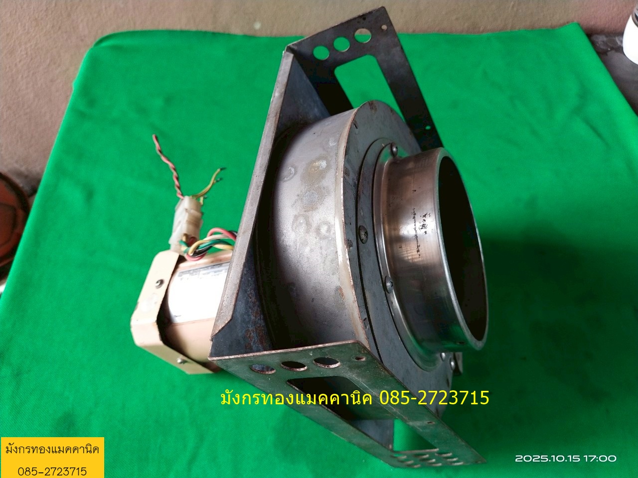 พัดลมหอยโข่ง , พัดลมโบลเวอร์ ยี่ห้อ Nidec ขนาด 80W ใช้ไฟสามเฟสญี่ปุ่น (ต้องใช้หม้อแปลง) ลมแรงดี ใบพัด 8 นิ้ว