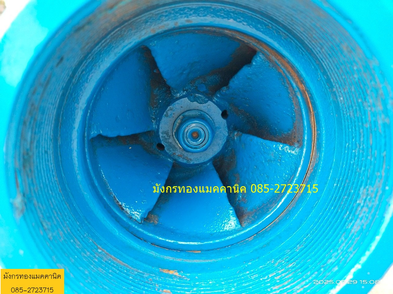 ปั๊มน้ำหอยโข่ง PENTAX made in Italy ใช้ไฟสามเฟส 380V ท่อน้ำเข้าออก 4 นิ้ว ได้ปริมาณน้ำมาก ใบพัดเหล็กหล่อ ไม่มีเนมเพทแจ้งขนาด วัดกระแสแล้วได้ 4-5.5 แรง