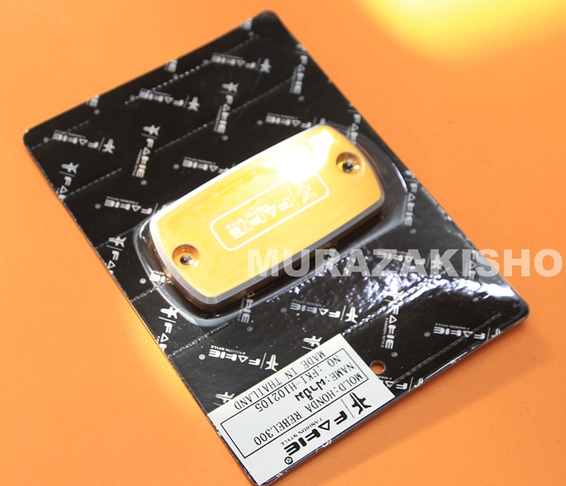 ฝาปั้ม HONDA REBEL 300-500 FAKIE ราคา 550