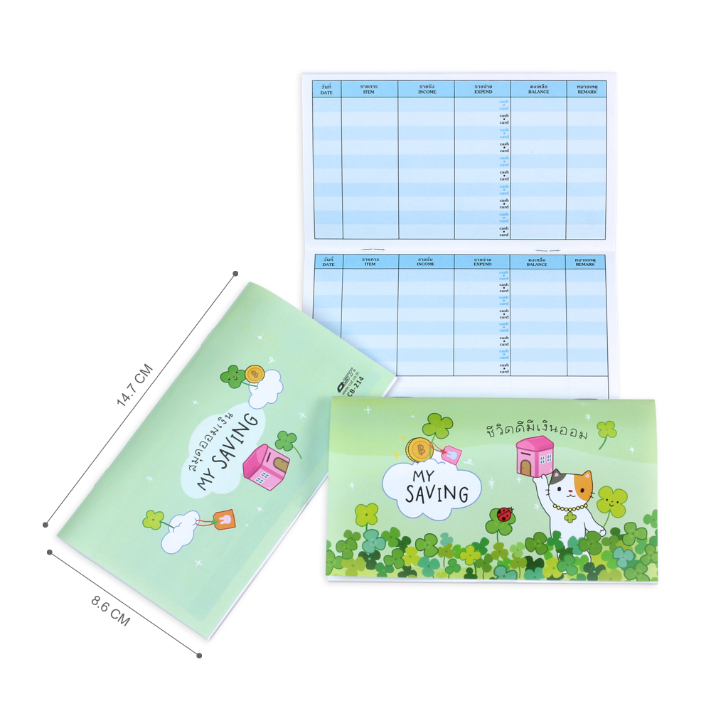 Savings Log Books with PP plastic Covers My Savings