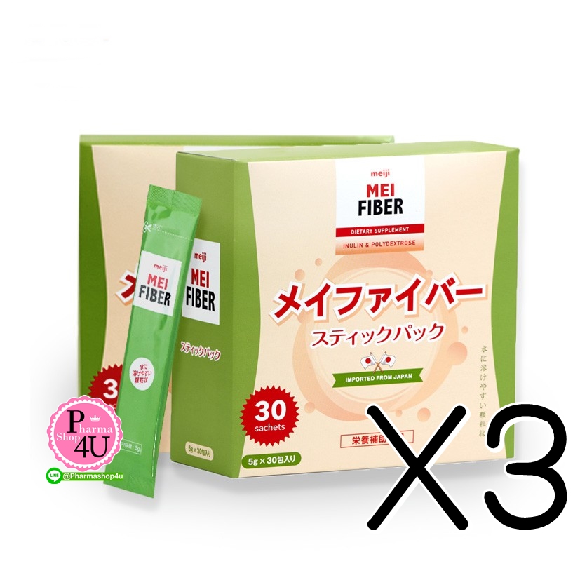 (ซื้อ3 ราคาพิเศษ) MEIJI Mei Fiber เมไฟเบอร์อ (ขนาด 30 ซอง)
