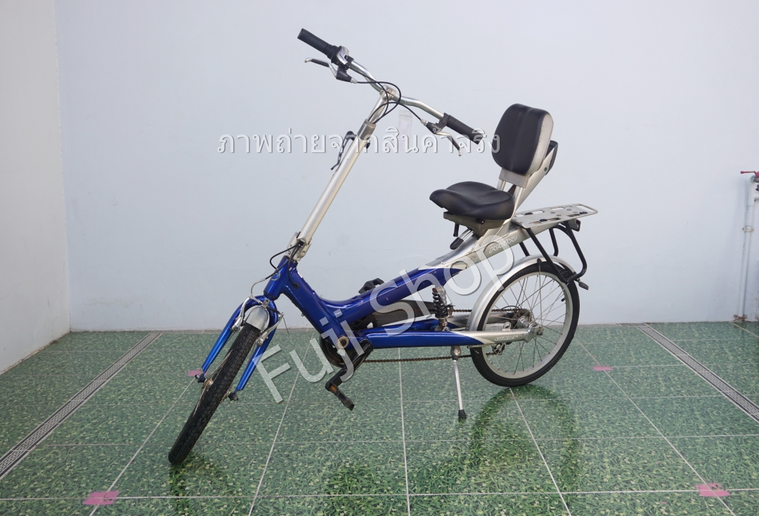 จักรยานญี่ปุ่น - ล้อ 20 นิ้ว - มีเกียร์ - อลูมิเนียม - Giant Revive - สีน้ำเงิน [จักรยานมือสอง]