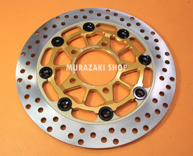 จาน SVENSPEED GPX 150 GN - GR ราคา850