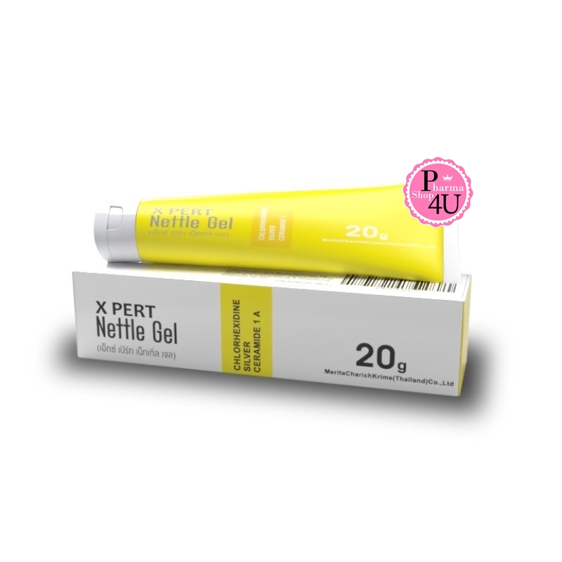 X Pert Nettle Gel เอ็กซ์ เปิร์ท เน็ทเทิ่ล เจล (1หลอด/20กรัม)