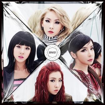 [PRE-ORDER] 2NE1 - Japan Album "Crush" (CD) {Type C}