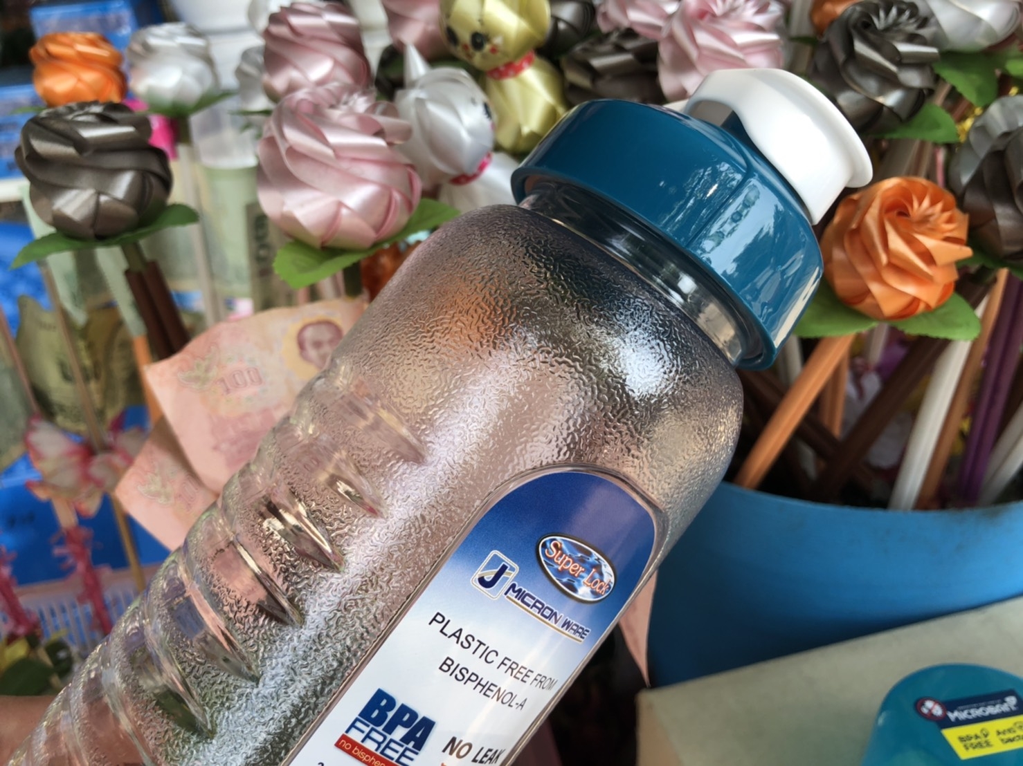 ขวดน้ำ Super Lock No.5229 (JCP)