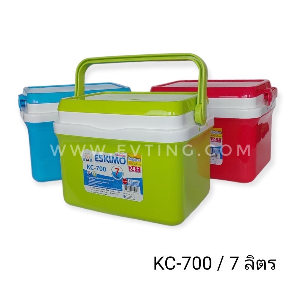 กระติก เอสกิโม 7 ลิตร KC-700