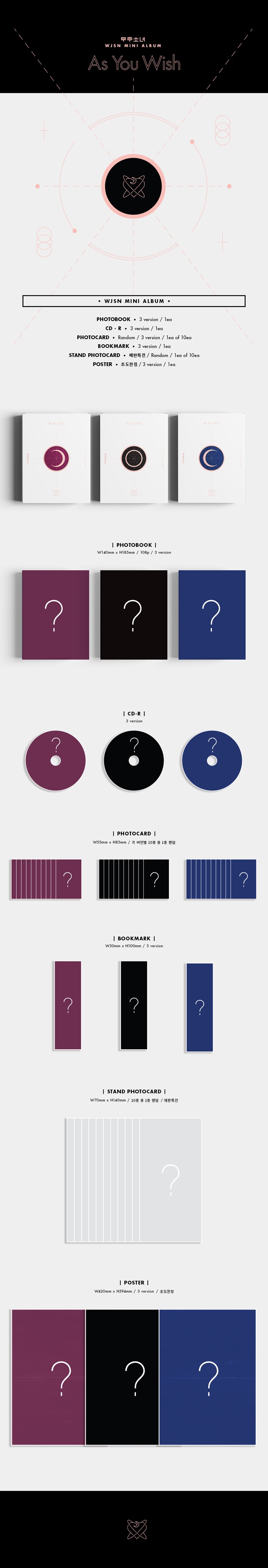 [PRE-ORDER] COSMIC GIRLS (WJSN) - 7th Mini Album "AS YOU WISH"