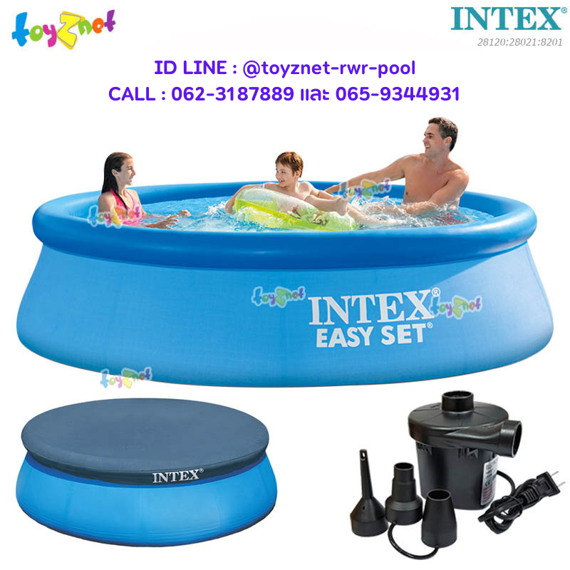 Intex Easy Set Pool 10ft (3.05x0.76 m) no.28120 + Pool Cover & Electric Air Pump (Inflate/Deflate)