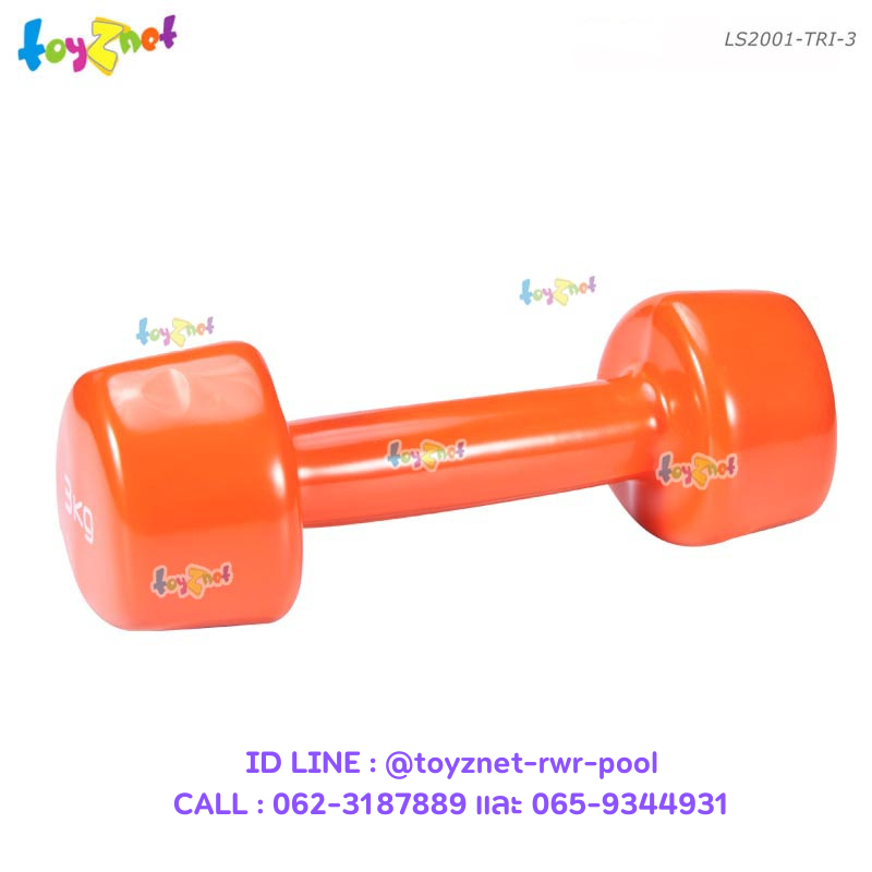 Liveup Triangle Vinyl Dumbbell 3kg no.LS2001-TRI-3
