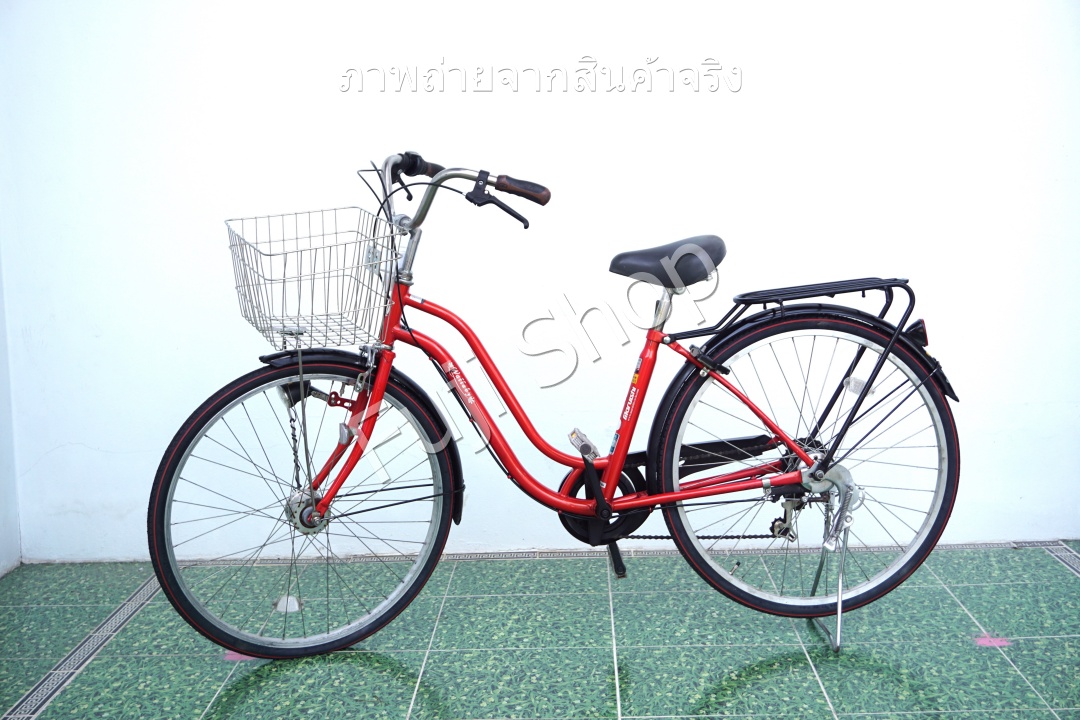 จักรยานแม่บ้านญี่ปุ่น - ล้อ 26 นิ้ว - มีเกียร์ - สีแดง [จักรยานมือสอง]