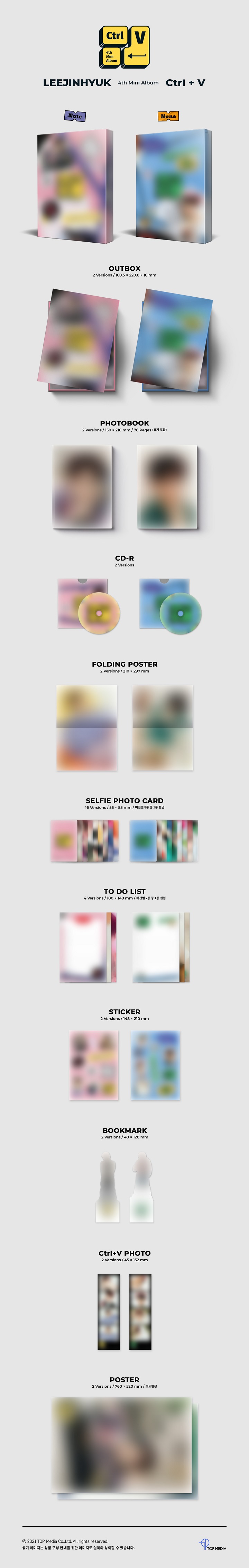 [PRE-ORDER] LEE JIN HYUK - 4th Mini Album "Ctrl+V"