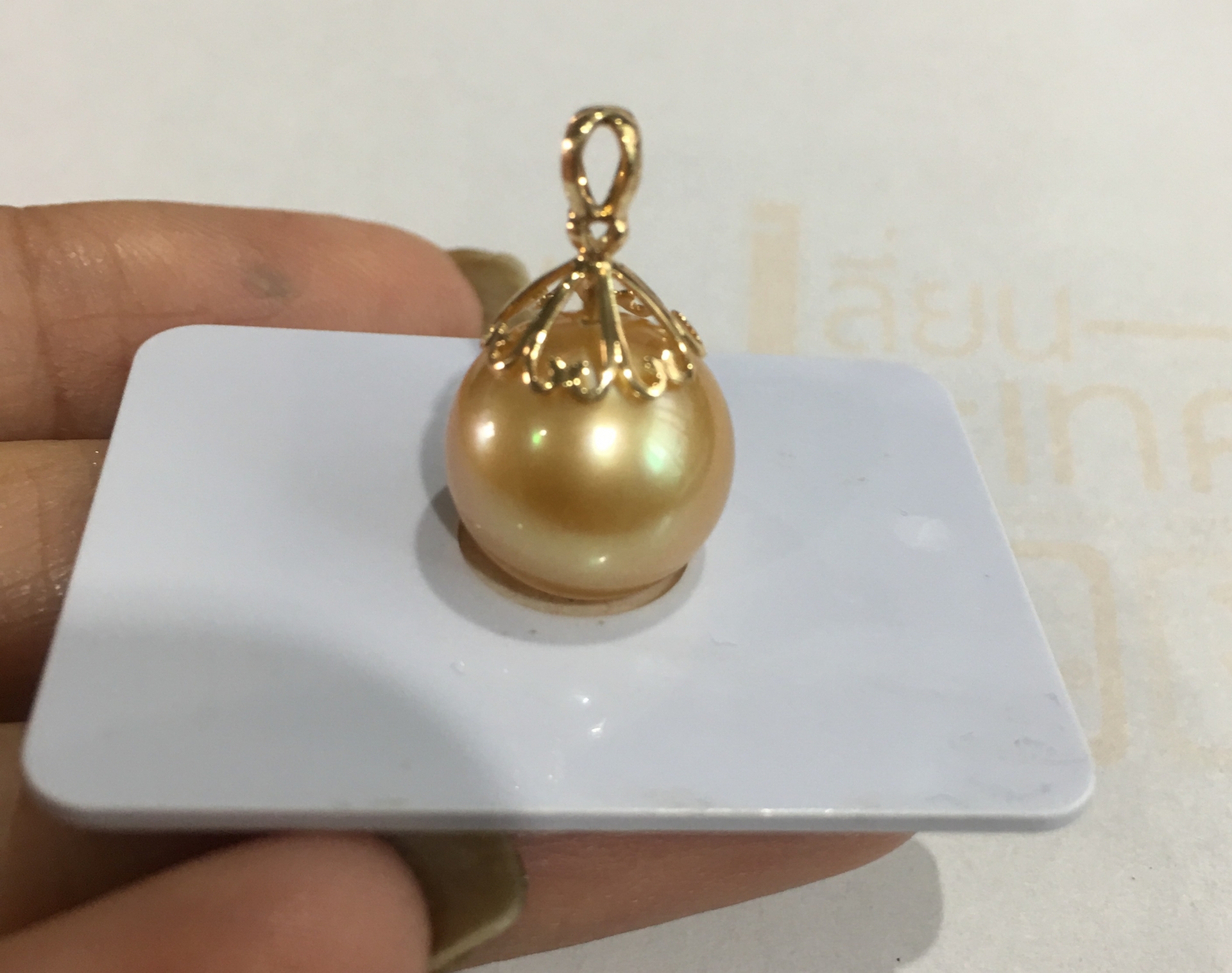 จี้ไข่มุก south sea 12-13 มิล ตัวเรือน 18k สีทองเข้มอมส้ม เกรด AAA