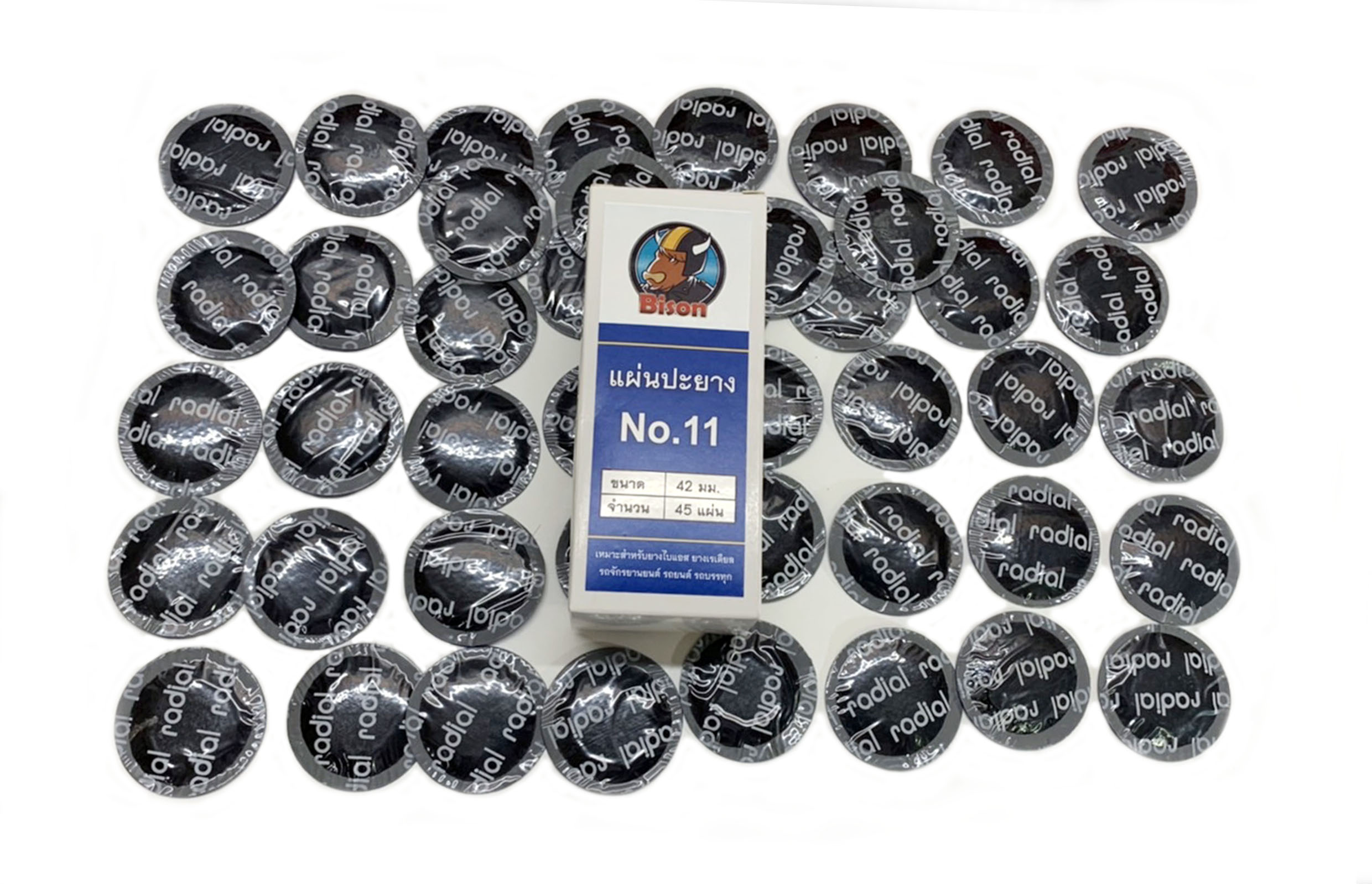 BISON NO.11 แผ่นปะยางรถยนต์ ไบซัน หน้ากว้าง 42 มิล