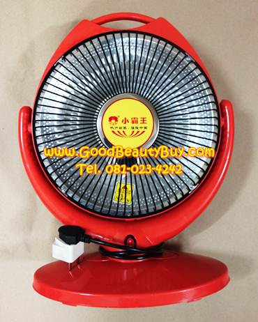 เครื่องทำความร้อน ฮีทเตอร์ พัดลมแบบลมร้อน ขนาดพกพา ( Fan Heater - NSB60)
