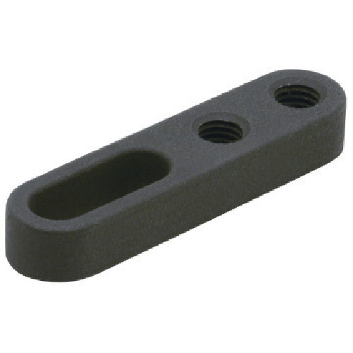 Imao Extension Arm