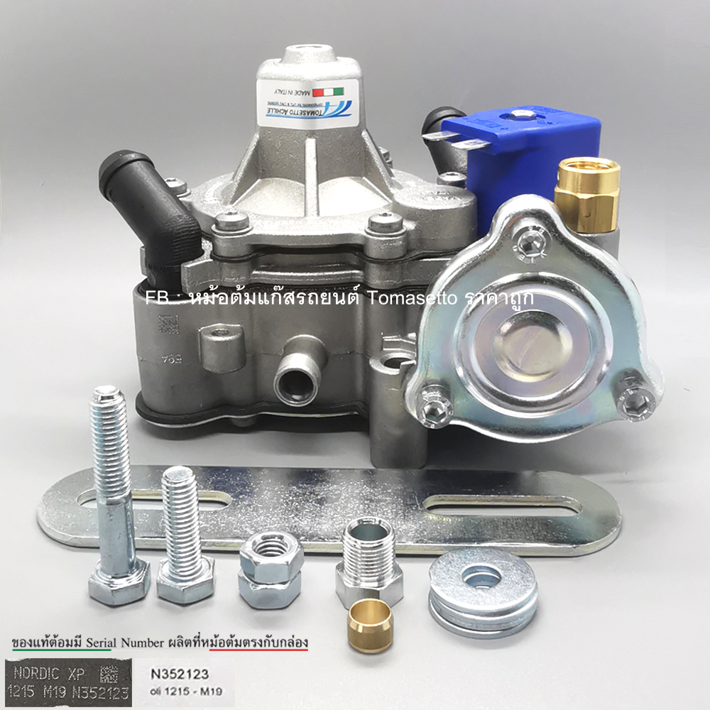 Tomasetto รุ่น AT-09 NORDIC XP 250 HP