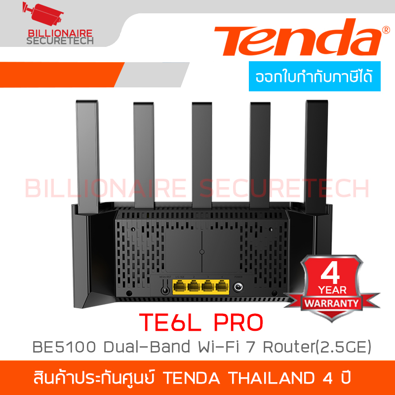 TENDA TE6L PRO : BE5100 Dual-Band Wi-Fi 7 Router(2.5GE) BY BILLIONAIRE SECURETECH TE6L PRO