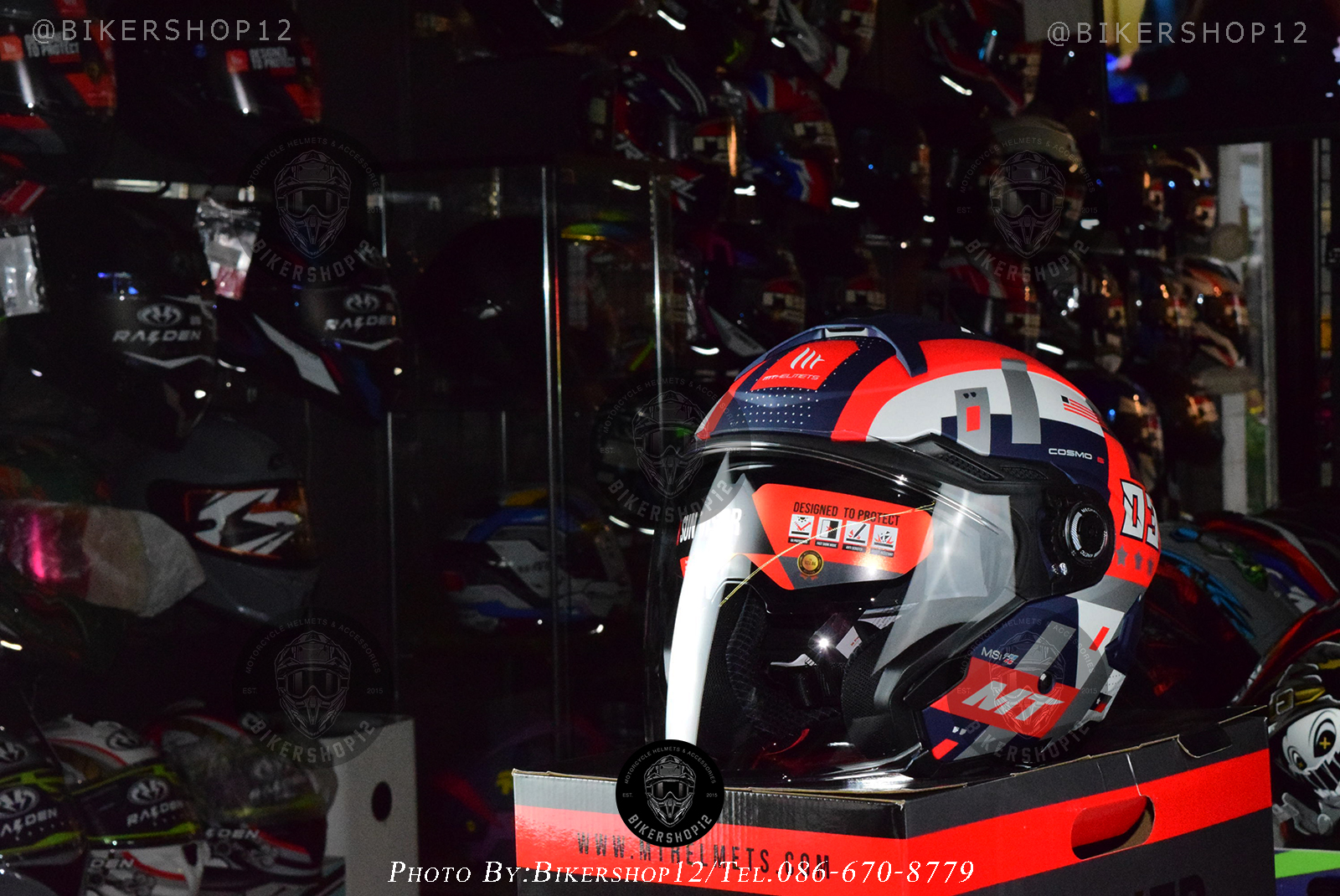 หมวกกันน็อคMT COSMO SV Sergio Garcia