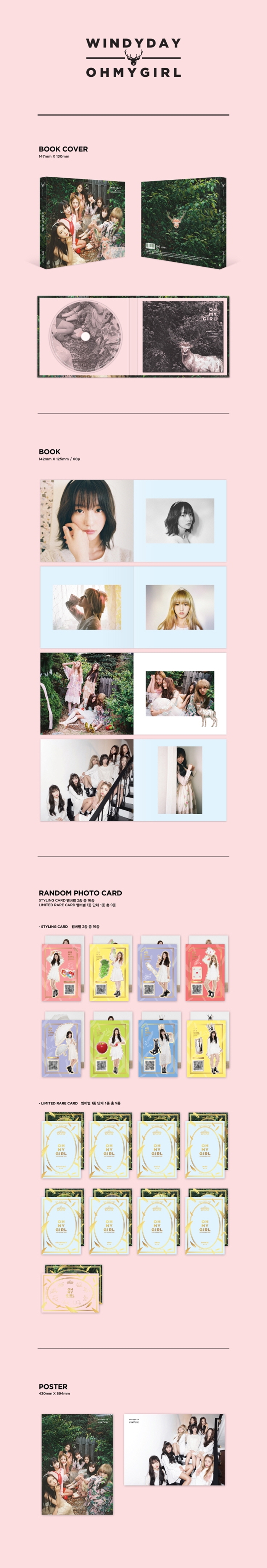 [PRE-ORDER] Oh My Girl - 3rd Mini Album Repackage "Windy Day"
