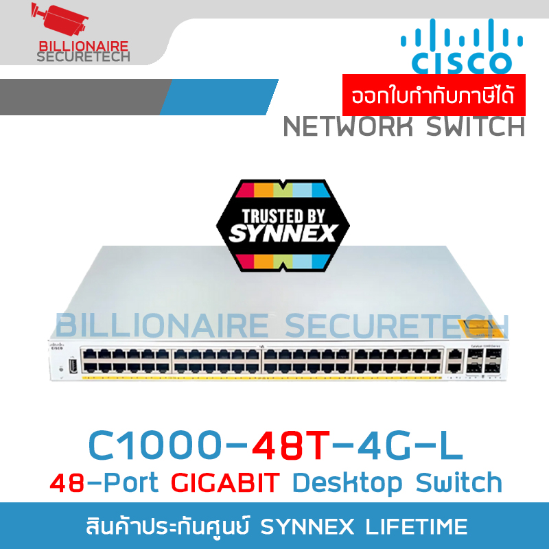 CISCO C1000-48T-4G-L Catalyst 1000 48port GE, 4x1G SFP, Switch Layer 2 BY BILLIONAIRE SECURETECH C1000-48T-4G-L