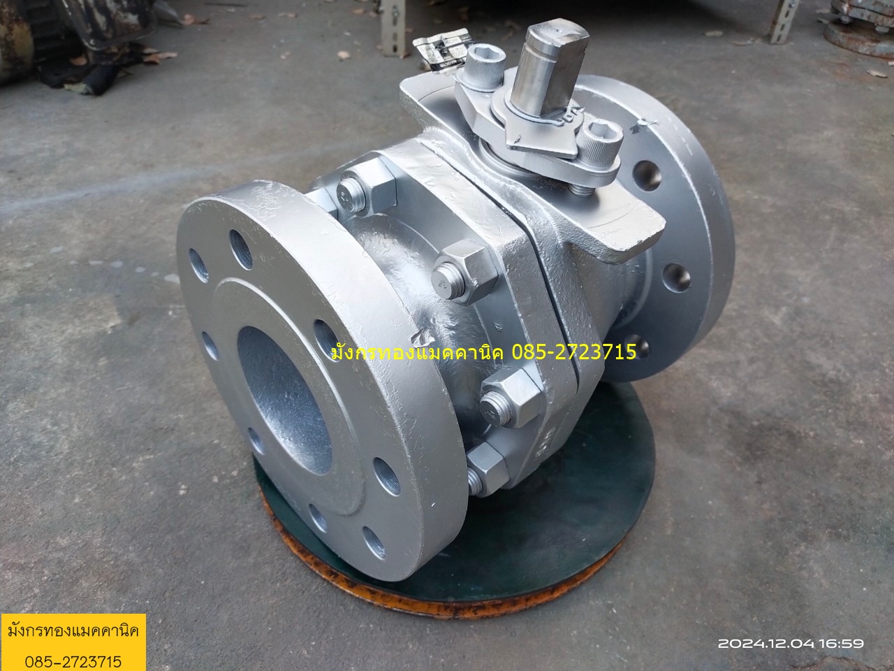 บอลวาล์วหน้าแปลนเหล็กหล่อ KITZ รุ่น 300SCTB ขนาด 4 นิ้ว บอลวาล์วด้านในสแตนเลส เกรด 304