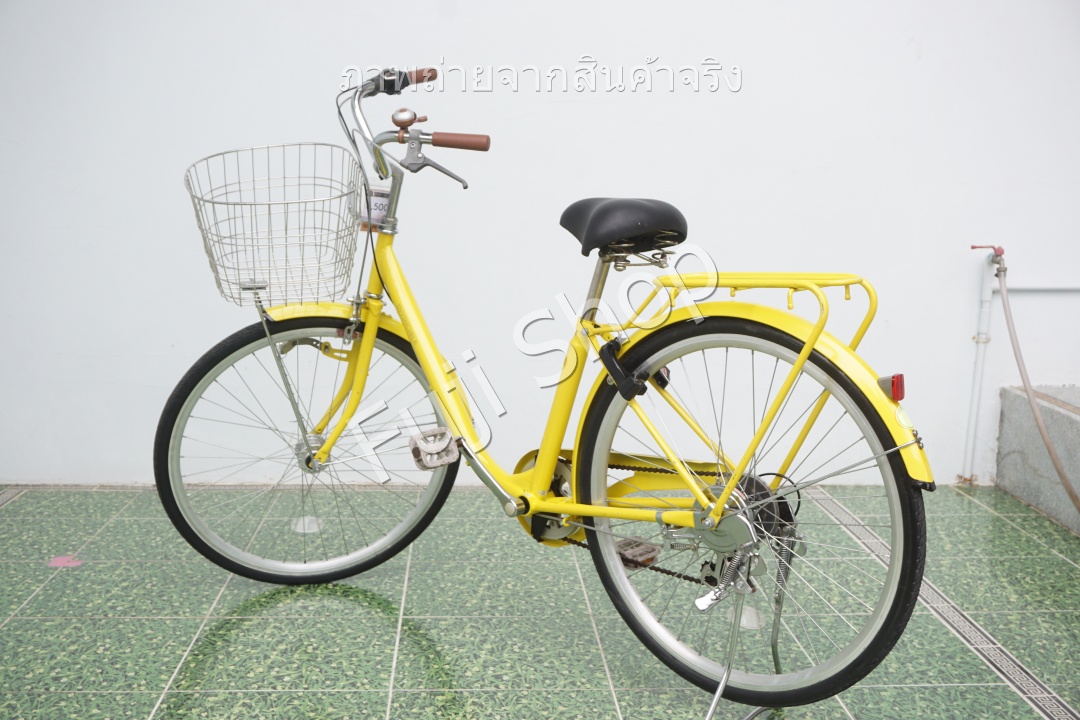จักรยานแม่บ้านญี่ปุ่น - ล้อ 26 นิ้ว - เกียร์ 6 สปีด - ไฟหน้าอัตโนมัติ - สีเหลือง [จักรยานมือสอง]