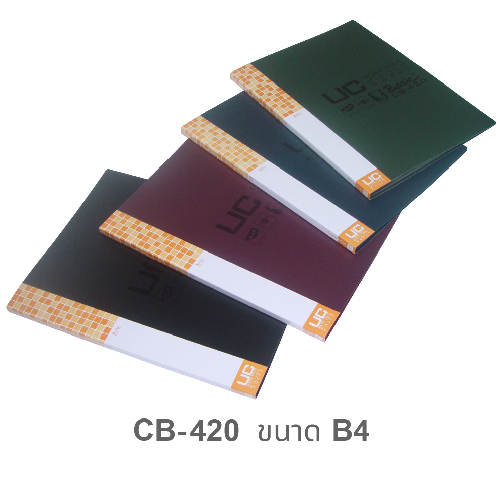 Display Books UC Display