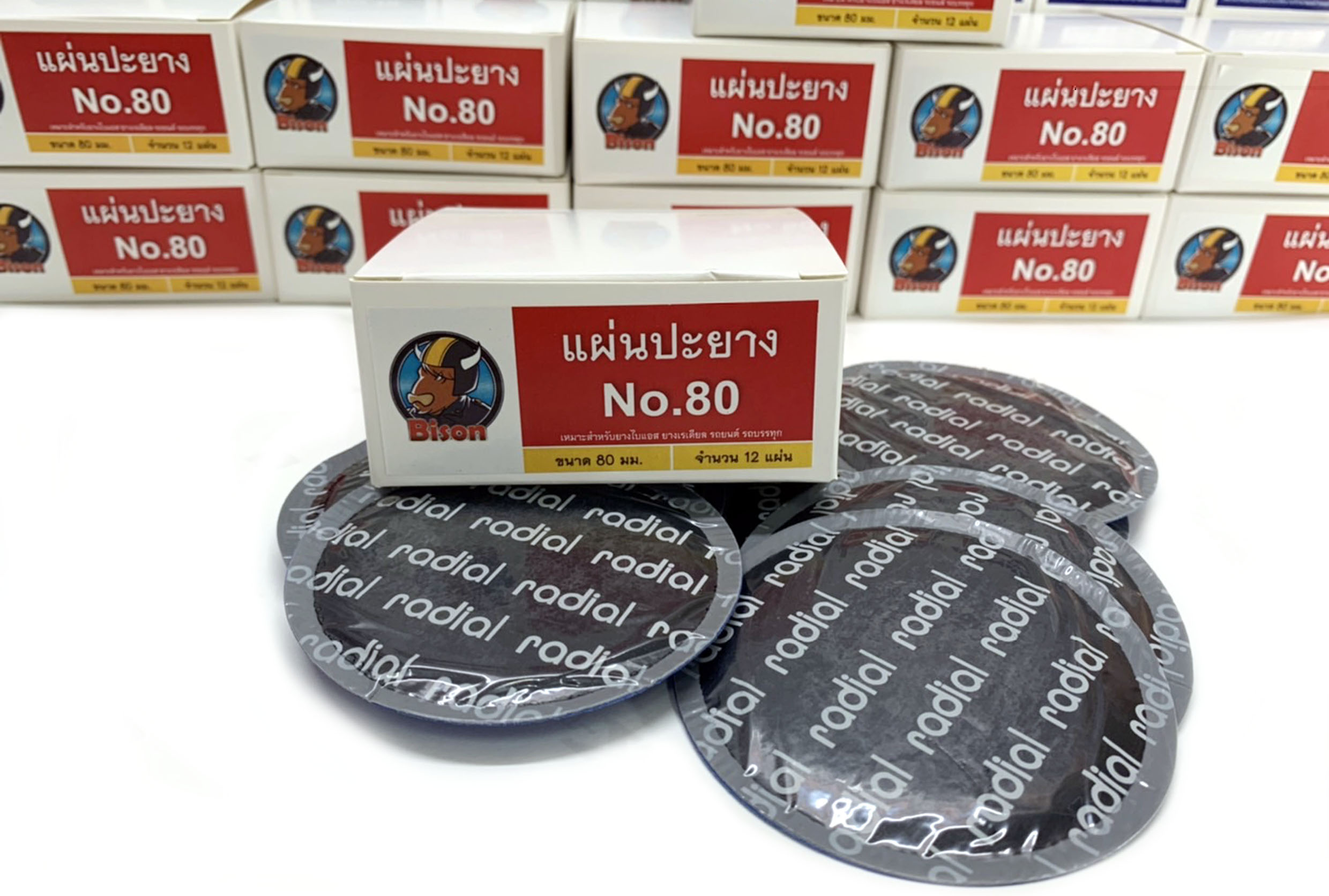 BISON NO.80 แผ่นปะยางรถยนต์ ไบซัน หน้ากว้าง 80 มิล